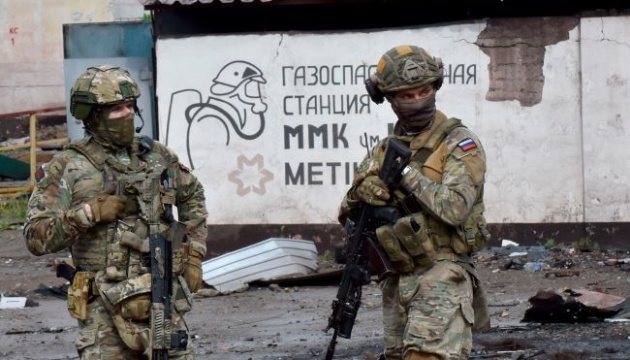 У росії хочуть заборонити звільнятися з армії – Генштаб