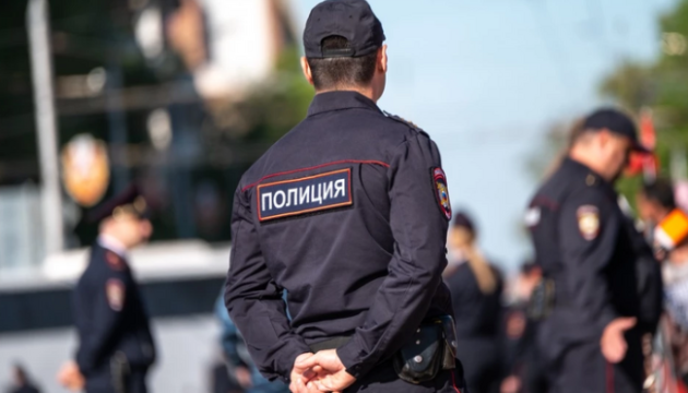 Активіста в росії оштрафували за лапки у слові «спецоперація»