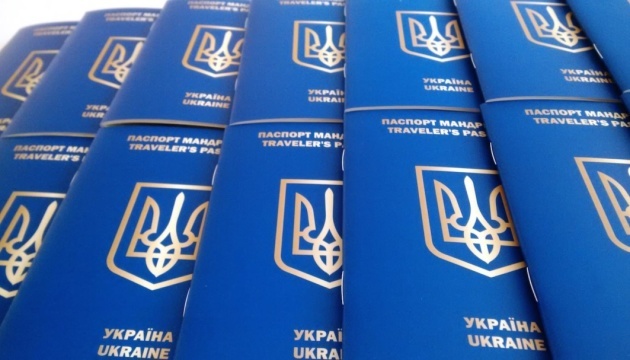 Zelensky orders PM to consider introducing exam for obtaining Ukrainian citizenship