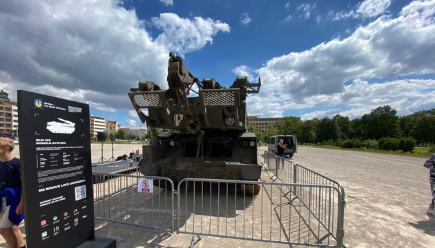 Знешкоджена техніка російських загарбників з’явилась на площі в Празі