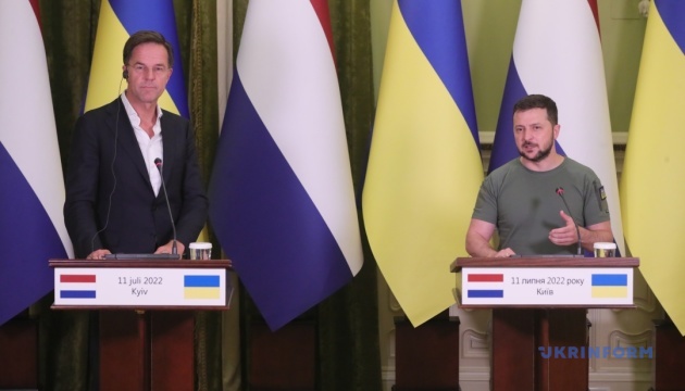 Трансформація України для членства в ЄС триває попри війну - Зеленський