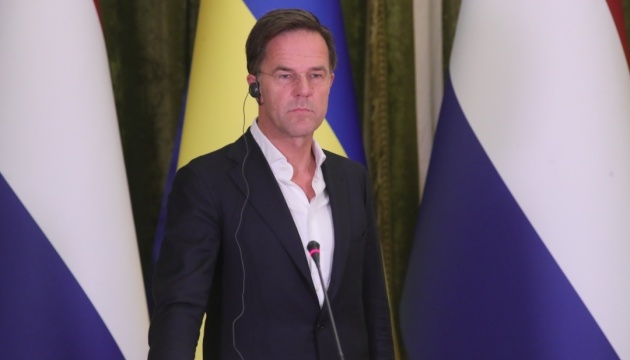 Нідерланди не припинять військову допомогу Україні - прем’єр