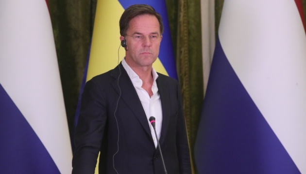 Netherlands will not stop providing military aid to Ukraine - PM