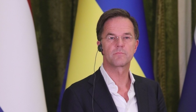 Рютте: Нідерланди зроблять усе, щоб допомогти Україні виграти війну