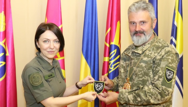 Chaplaincy service to become official part of Ukraine’s Armed Forces