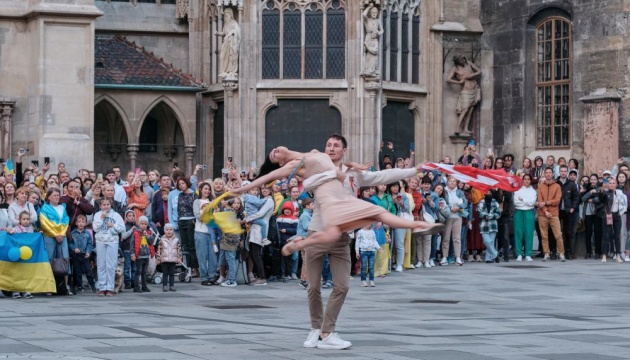 У Відні пройшов австрійсько-український танцювальний флешмоб