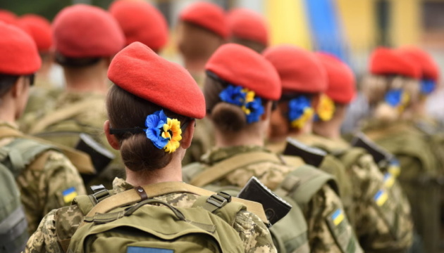 Військовий облік жінок: що потрібно знати українкам?