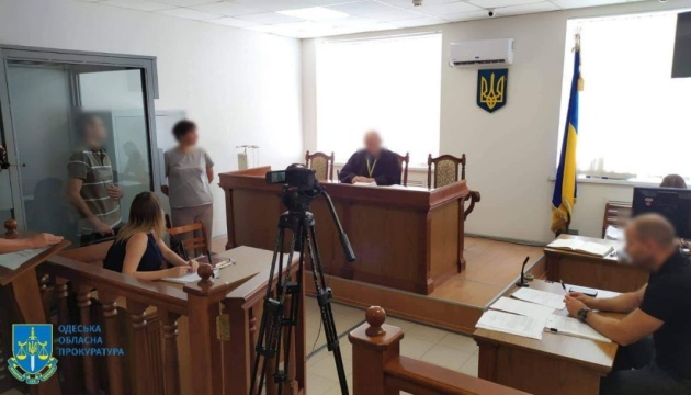 Житель Придністров'я планував теракти на Одещині: йому дали 8 років тюрьми