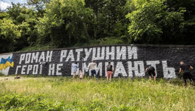 Кличко закликав Київраду ухвалити рішення про створення ландшафтного заповідника «Протасів яр»