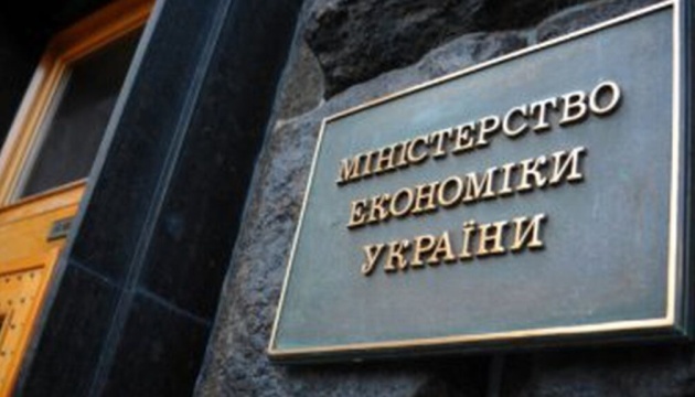 661 przedsiębiorstw przeniosło się na zachód Ukrainy, kolejne 475 jest w trakcie relokacji - Ministerstwo Gospodarki