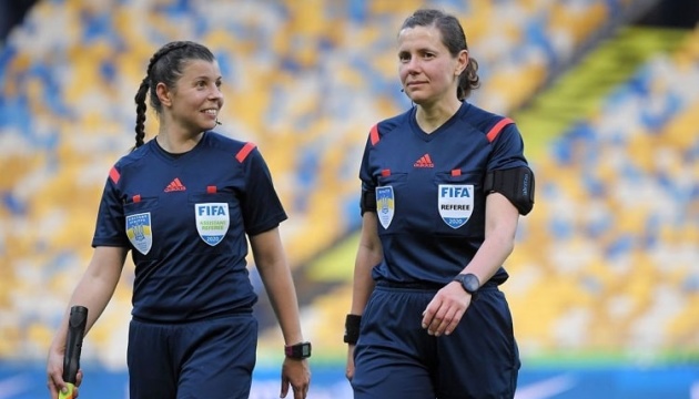 Українські арбітри розсудять матч Австрія - Норвегія на жіночому Євро-2022