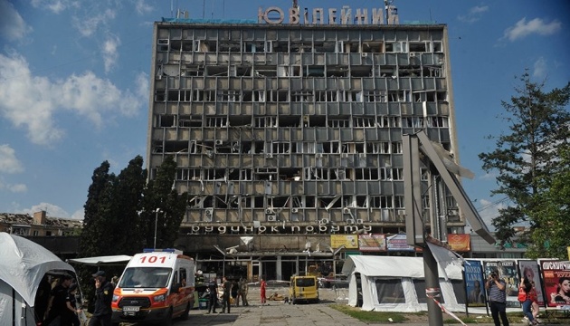 Пошкоджені ракетами будинки культури та побуту у Вінниці знесуть