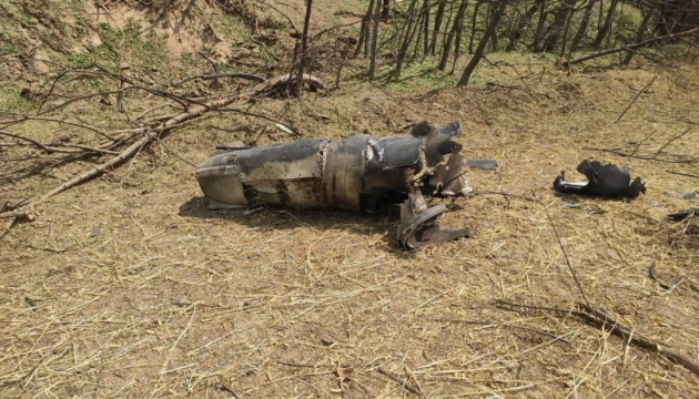 Wreckage of two missiles shot down near Vinnytsia shown