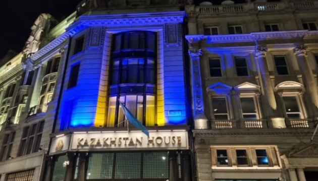 Kazakhstan Embassy in London illuminated in Ukrainian flag colors - media