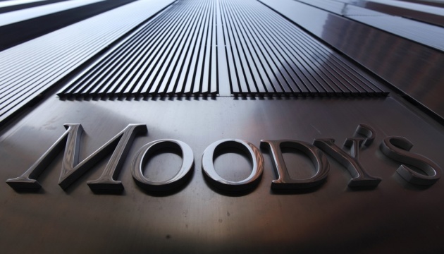 Moody's оголосило про дефолт білорусі за зовнішнім боргом