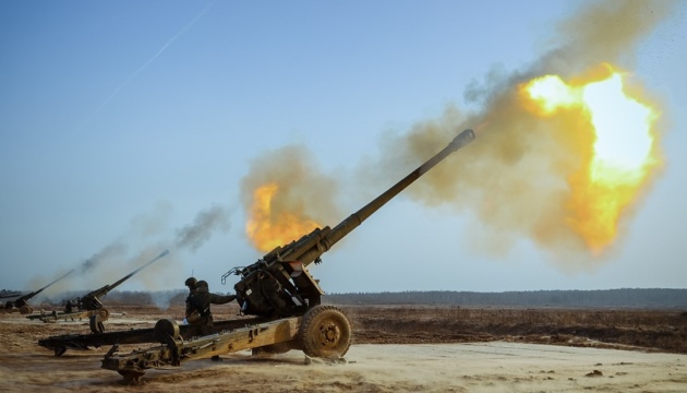 Ukrainian forces destroy Russian Msta-B howitzer in Bakhmut sector