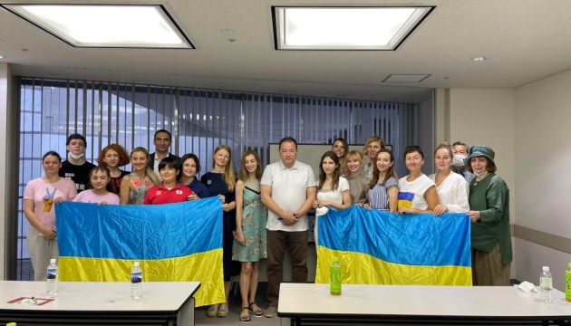 Посол України зустрівся з українською громадою японського міста Фукуока