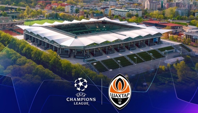 «Шахтар» гратиме матчі Ліги чемпіонів УЄФА у Варшаві