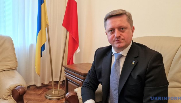 Україна зацікавлена у тіснішій енергетичній співпраці з Польщею – посол