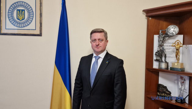 Ukraine interested in close energy cooperation with Poland - ambassador