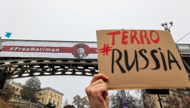 У світі стартувала кампанія #terroRussia