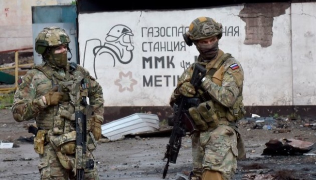 In Kherson region, Russian military in search for 