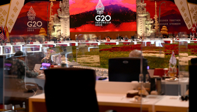 На фінансовому саміті G20 засудили війну росії проти України 