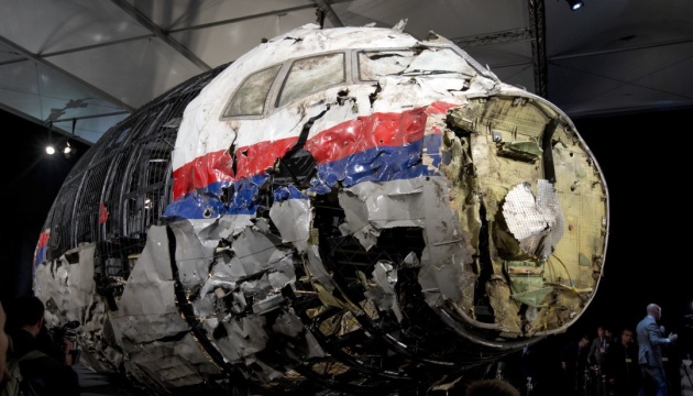 Посол США вшанувала пам’ять загиблих пасажирів рейсу MH17 