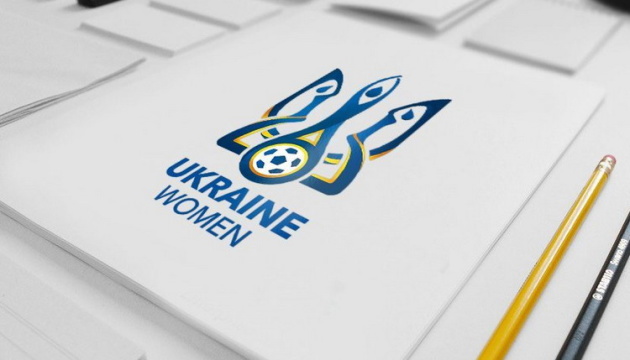 Жіночий чемпіонат України з футболу стартує 10 вересня