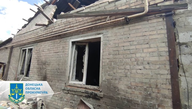 Russian troops open fire on 17 settlements in Donetsk Region, casualties reported