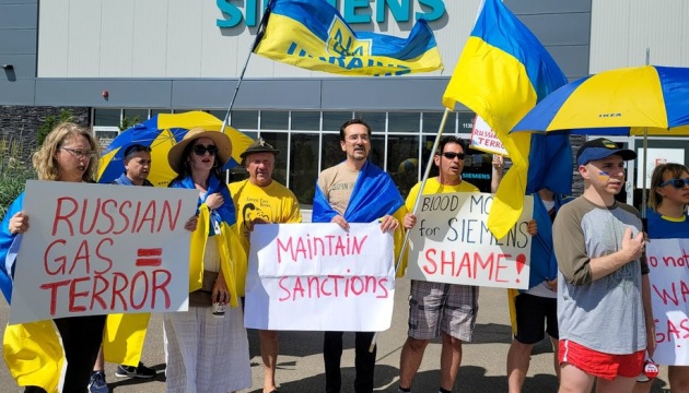 У Канаді провели акцію протесту біля представництва компанії Siemens
