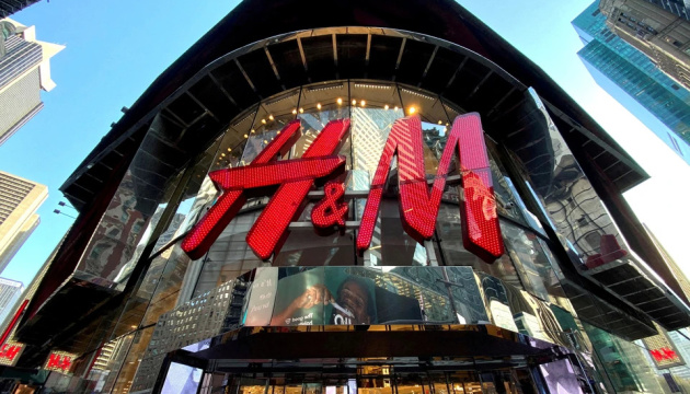 H&M закрив усі магазини в росії