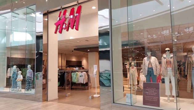 Le géant suédois H&M quitte définitivement de la Russie 