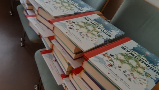 Діаспора розіслала у різні міста Фінляндії близько 200 українських книжок