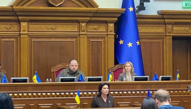 ウクライナ国会、ヴェネジクトヴァ検事総長を解任