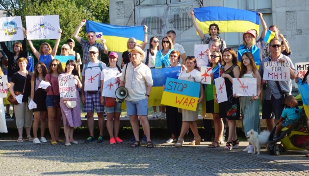 У Словенії українці провели вуличну акцію в центрі Любляни