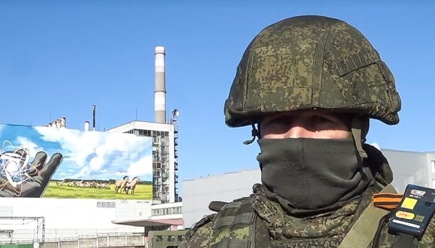 SBU collects evidence of Russian nuclear terrorism in Chornobyl Exclusion Zone
