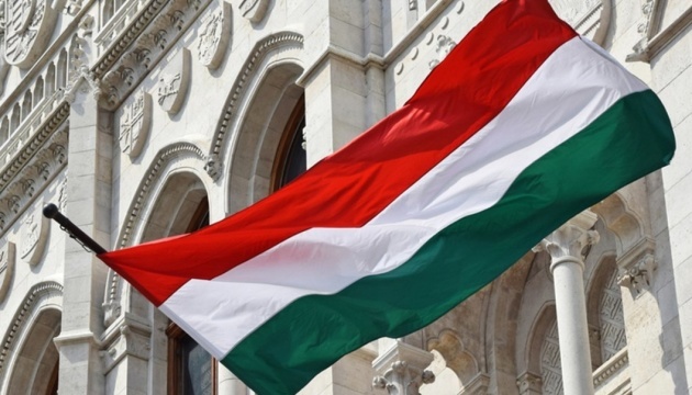 Hungary not against transit of weapons to Ukraine through its territory – foreign ministry