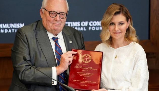 У США всім українцям вручили премію Dissident Human Rights Award