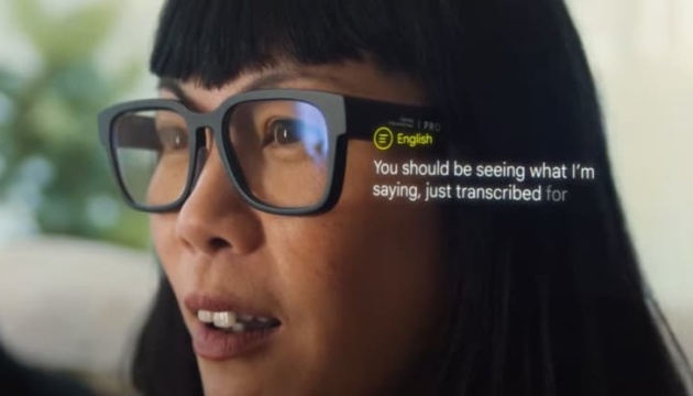 Google протестує окуляри з доповненою реальністю на вулицях