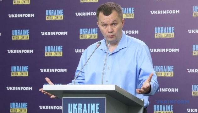 Українська економіка має 2-4 місяці для запобігання кризі —  Милованов