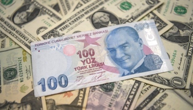 Анкара має намір відмовитись від розрахунку в доларах за російські нафту і газ — Bloomberg