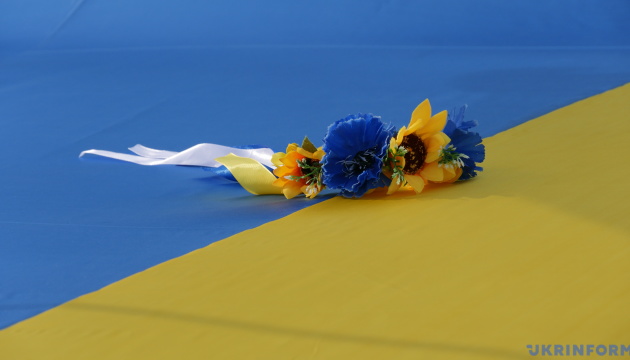 Ucrania celebra el Día de la Bandera Nacional