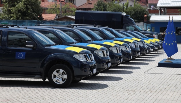 Консультативна місія ЄС передала українським прикордонникам 10 автомобілів