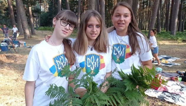 Спілка української молоді провела у Мадриді літні сходини з батьками