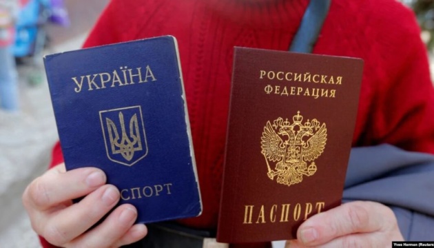Українці, які отримали паспорти рф на захоплених територіях, є жертвами злочину росії - правозахисники