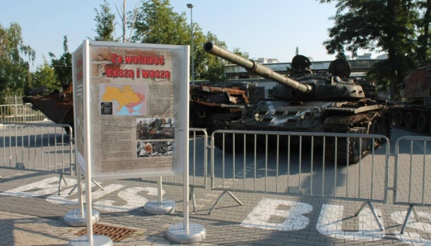 У Познані відкрилася виставка знищеної в Україні російської техніки