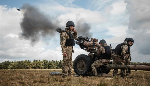 ЄС має намір протягом двох років навчати українських військових – ЗМІ