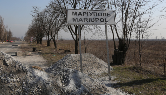 Mariupol. Flucht aus der Hölle. Meine Geschichte