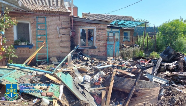 Five civilians killed, ten injured by Russia's shelling of Donetsk region